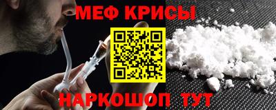 каннабис Новодвинск