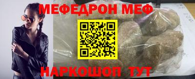 каннабис Новодвинск