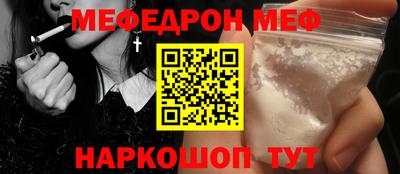 индика Новозыбков