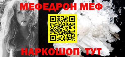 каннабис Новодвинск