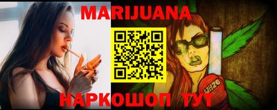 индика Новозыбков