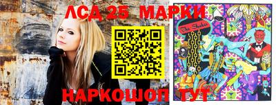 каннабис Новодвинск