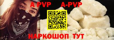 кокаин VHQ Новокубанск