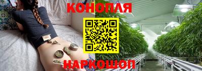 кокаин VHQ Новокубанск