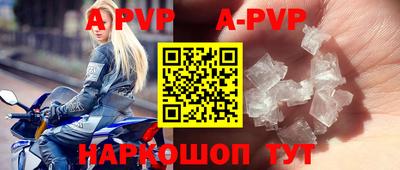 каннабис Новодвинск
