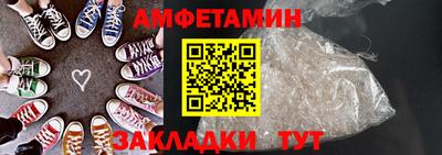 кокаин VHQ Новокубанск
