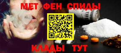 каннабис Новодвинск