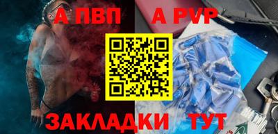кокаин VHQ Новокубанск