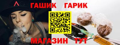 кокаин VHQ Новокубанск