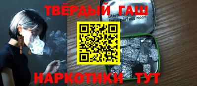 кокаин VHQ Новокубанск
